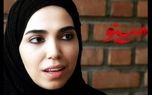 عکس مدلینگ ملیکا عبدالهی بازیگر سریال سقوط / این کجا و خانم بازیگر کجا !